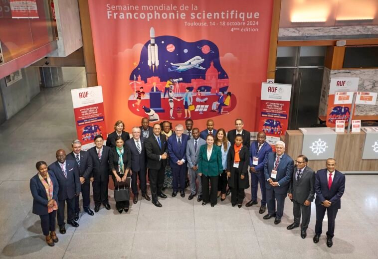 L’Agence Universitaire de la Francophonie (AUF)